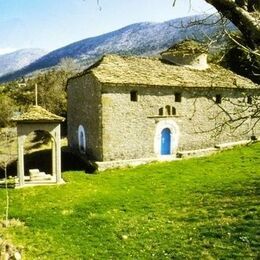 Assumption of Mary Orthodox Monastery, Skoulikaria, Arta, Greece