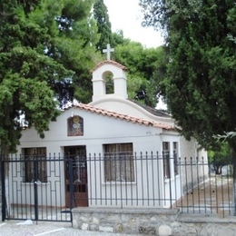 Saint Nicholas Orthodox Chapel, Marousi, Attica, Greece