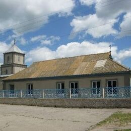 Intercession of the Theotokos Orthodox Church, Stanislav, Kherson, Ukraine