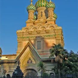 Nativity of Christ Orthodox Church, Florence, Tuscany, Italy