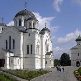 Saint Euphrosyne Orthodox Monastery Church, Polotsk, Vitebsk, Belarus