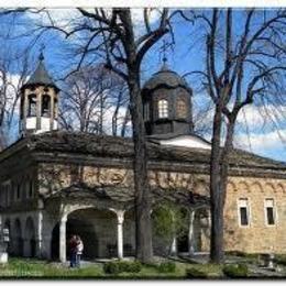 Saint Nicholas Orthodox Church, Dryanovo, Gabrovo, Bulgaria