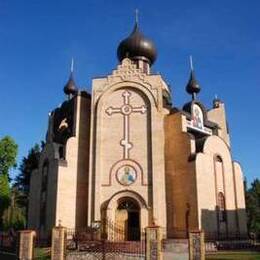 Holy Nativity Saint John the Baptist Orthodox Church, Hajnowka, Podlaskie, Poland