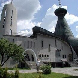 Holy Trinity Orthodox Church, Hajnowka, Podlaskie, Poland