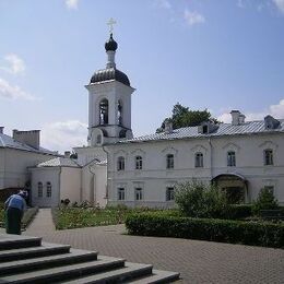 Saint Euphrosyne Orthodox Monastery, Polotsk, Vitebsk, Belarus