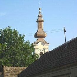 Dupljaja Orthodox Church, Bela Crkva, South Banat, Serbia