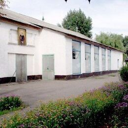 Saint Sergius Orthodox Church, Novosvitlivka, Luhansk, Ukraine