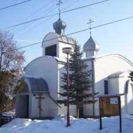 Saint Archangel Michael Orthodox Church, Gerlachov, Presov, Slovakia