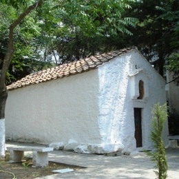 Saint John the Prodrome Orthodox Chapel, Marousi, Attica, Greece