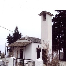 Saint Triantafyllos of Zagora Orthodox Chapel, Zagora, Magnesia, Greece