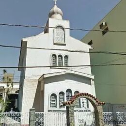 Holy Virgin Protection Orthodox Church, Vila Prudente, Sao Paulo, Brazil