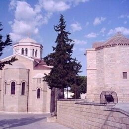 Saint Apostle Paul Orthodox Church, Pafos, Pafos, Cyprus