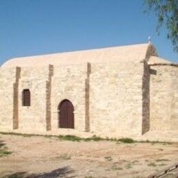 Saint George of Potamos Orthodox Chapel, Larnaka, Larnaka, Cyprus