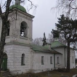 Paraskeeva Orthodox Church, Varska, Polvamaa, Estonia