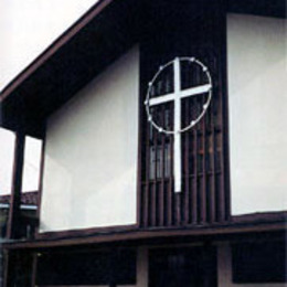 Kaminoge Catholic Church, Se gaya-ku, Tokyo, Japan