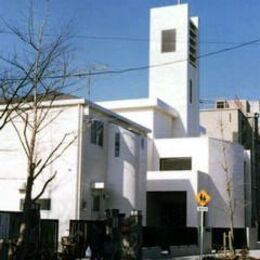 Umeda Catholic Church, Adachi-ku, Tokyo, Japan