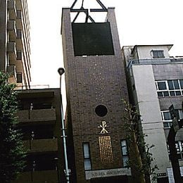 Hongo Catholic Church, Bunkyo-ku, Tokyo, Japan