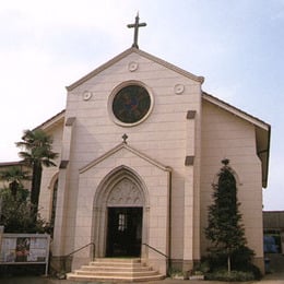 Hachioji Catholic Church, Hachioji-shi, Tokyo, Japan