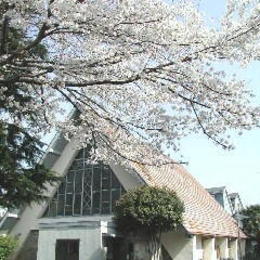 Kiyose Catholic Church, Kiyose-shi, Tokyo, Japan