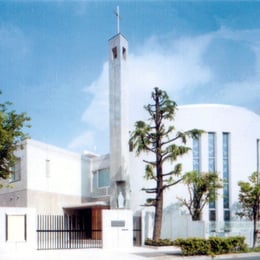 Kameari Catholic Church, Adachi-ku, Tokyo, Japan