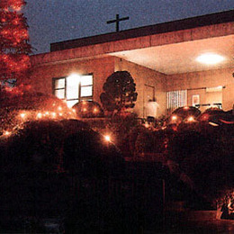 Akatsutsumi Catholic Church, Se gaya-ku, Tokyo, Japan