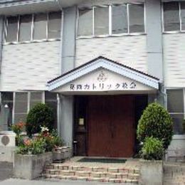 Kasai Catholic Church, Edogawa-ku, Tokyo, Japan