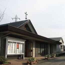 Kodaira Catholic Church, Kodaira-shi, Tokyo, Japan