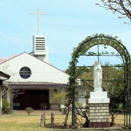 Toyoshiki Catholic Church, Nagareyama-shi, Chiba-ken, Japan