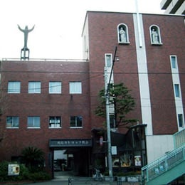 Mikawashima Catholic Church, Arakawa-ku, Tokyo, Japan