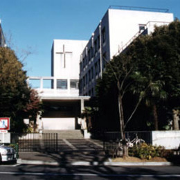 Shibuya Catholic Church, Shibuya-ku, Tokyo, Japan