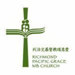 Richmond Pacific Grace MB Church, Richmond, British Columbia, Canada