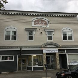 Chinese Grace Mennonite Church, Vancouver, British Columbia, Canada