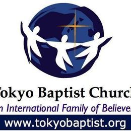 Tokyo Baptist Church, Shibuya-ku, Tokyo, Japan