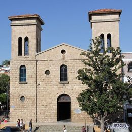 Parroquia De La Purísima Concepción, Nogales, Sonora, Mexico