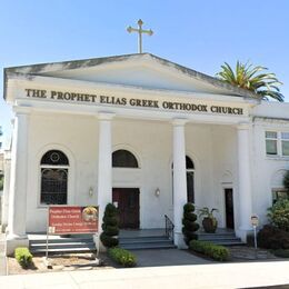 The Prophet Elias Greek Orthodox Church, Santa Cruz, California, United States