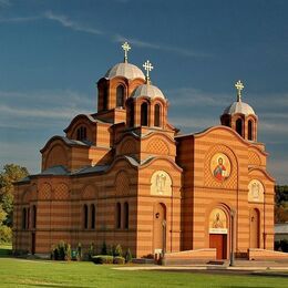 St Sava Serbian Orthodox Church, Broadview Heights, Ohio, United States