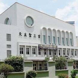 Church of the Holy Trinity, Singapore, East Region, Singapore