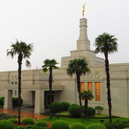 Porto Alegre Brazil Temple, Porto Alegre, Rio Grande do Sul, Brazil