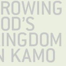 Kamo Baptist Church logo