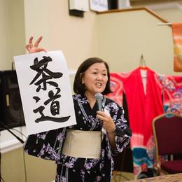 Japanese Cultural Festival 2014-07-26