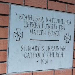 Nativity of the Mother of God in Cambridge / Парафія Різдва Пресв. Богородиці