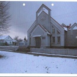 Brjansk New Apostolic Church, Brjansk, Brjanskaja Oblast, Russian Federation