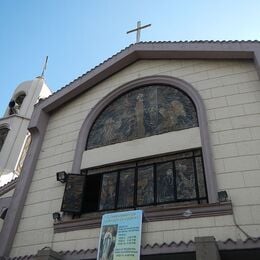 San Roque Parish, Navotas City, Metro Manila, Philippines