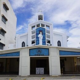 Santa Maria Chinese Filipino Parish, Iloilo City, Iloilo, Philippines