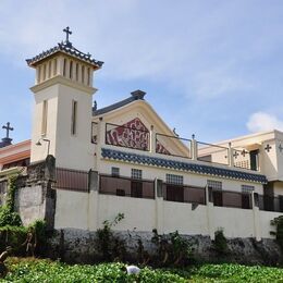 Our Lady of Fatima Chapel (Filipino Chinese Catholic Community), Naga City, Camarines Sur, Philippines