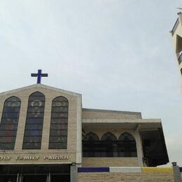 Holy Family Parish, Makati City, Metro Manila, Philippines