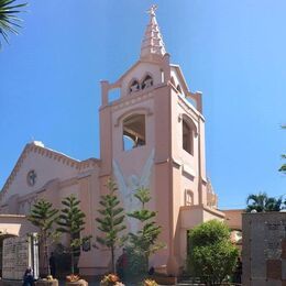 Saint Raphael the Archangel Parish, Legazpi City, Albay, Philippines