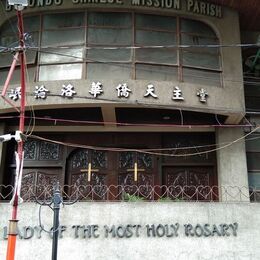 Our Lady of the Most Holy Rosary Parish, Manila, Metro Manila, Philippines