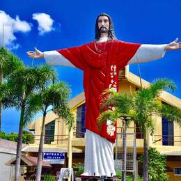 Epiphany of the Lord Parish, Caloocan City, Metro Manila, Philippines