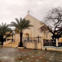 Holy Family Church, Gaza, Gaza Governorate, Palestine